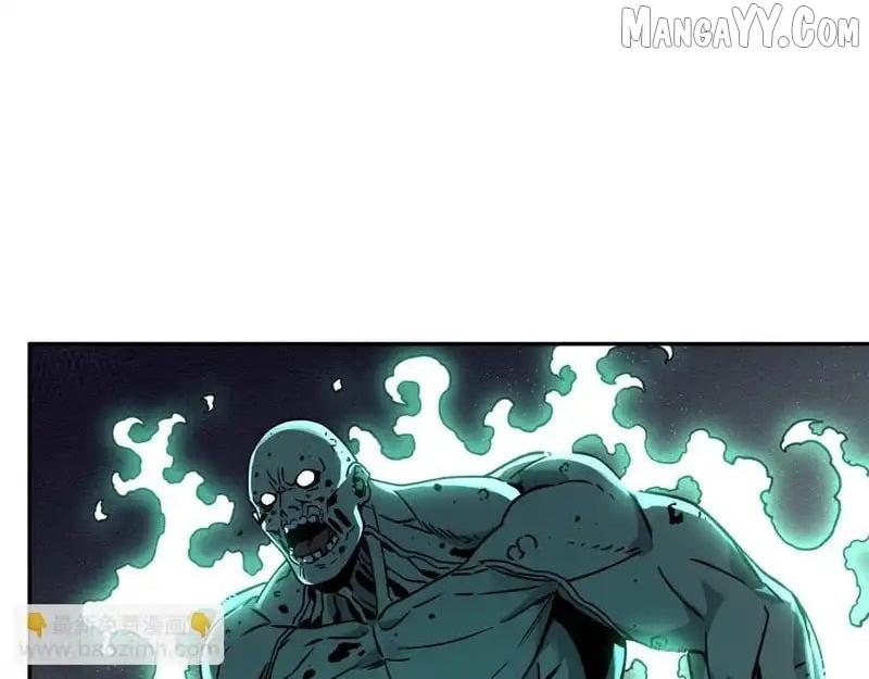 Doomsday for All: Me, Virus Monarch Chapter 90 page 9 - 