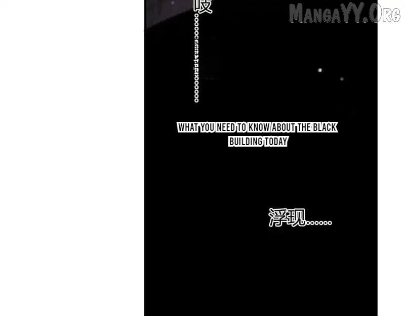 Doomsday for All: Me, Virus Monarch Chapter 91 page 55 - 