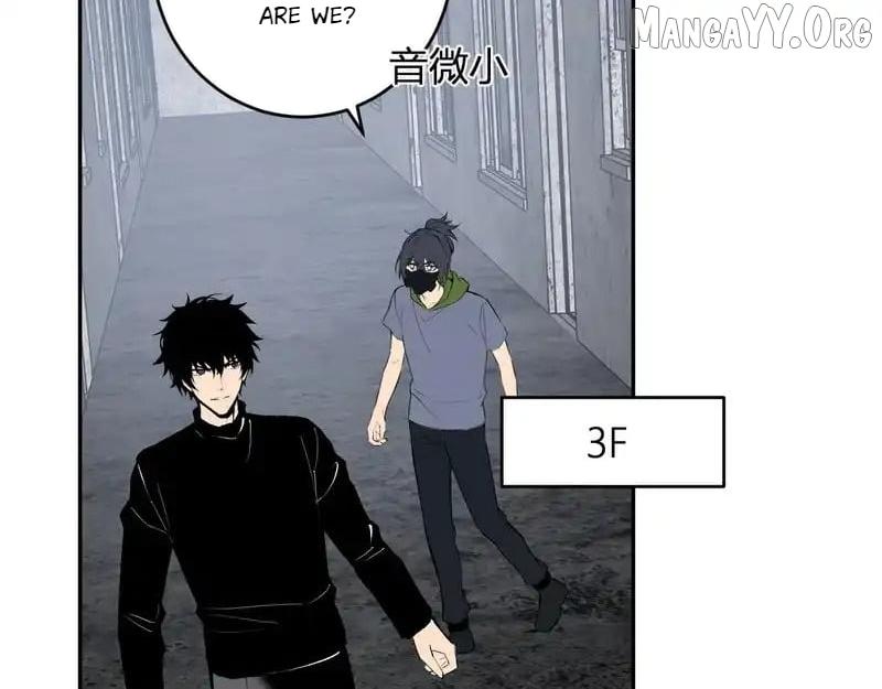 Doomsday for All: Me, Virus Monarch Chapter 93 page 120 - 