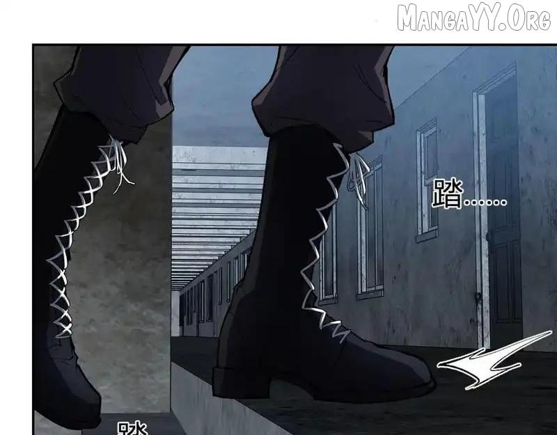 Doomsday for All: Me, Virus Monarch Chapter 93 page 4 - 