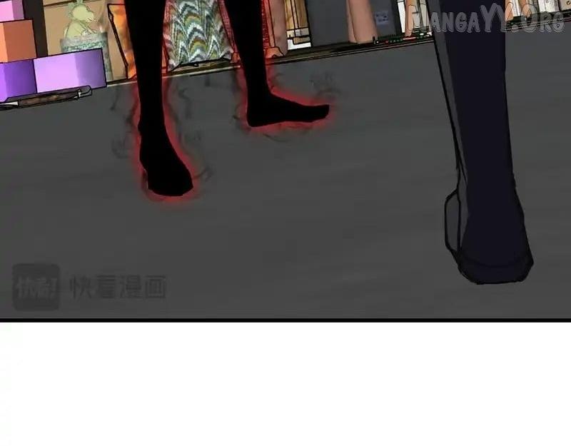 Doomsday for All: Me, Virus Monarch Chapter 93 page 82 - 