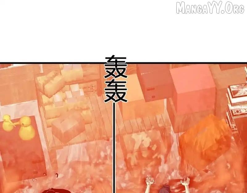 Doomsday for All: Me, Virus Monarch Chapter 93 page 83 - 