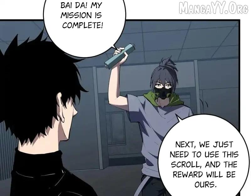 Doomsday for All: Me, Virus Monarch Chapter 94 page 106 - 