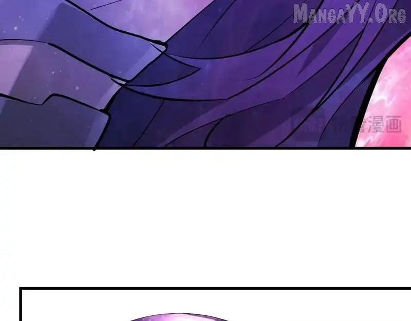 Doomsday for All: Me, Virus Monarch Chapter 94 page 116 - 