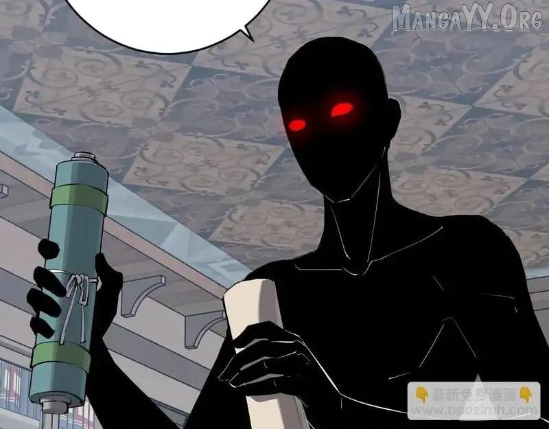 Doomsday for All: Me, Virus Monarch Chapter 94 page 24 - 