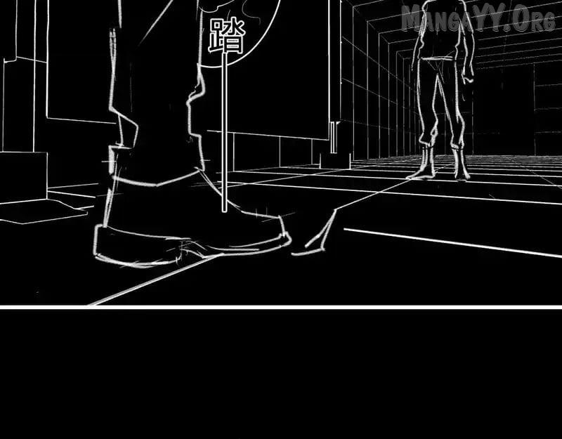 Doomsday for All: Me, Virus Monarch Chapter 94 page 69 - 