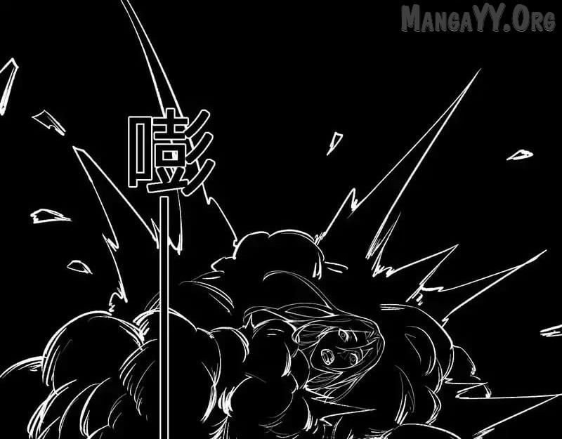 Doomsday for All: Me, Virus Monarch Chapter 94 page 93 - 