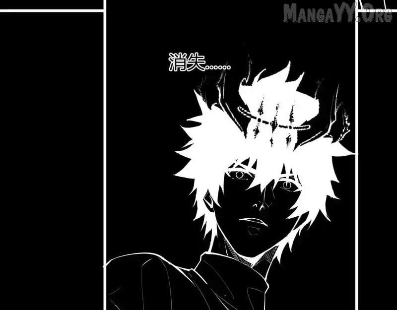 Doomsday for All: Me, Virus Monarch Chapter 94 page 96 - 