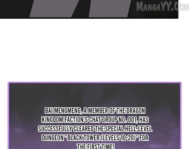 Doomsday for All: Me, Virus Monarch Chapter 95 page 120 - 