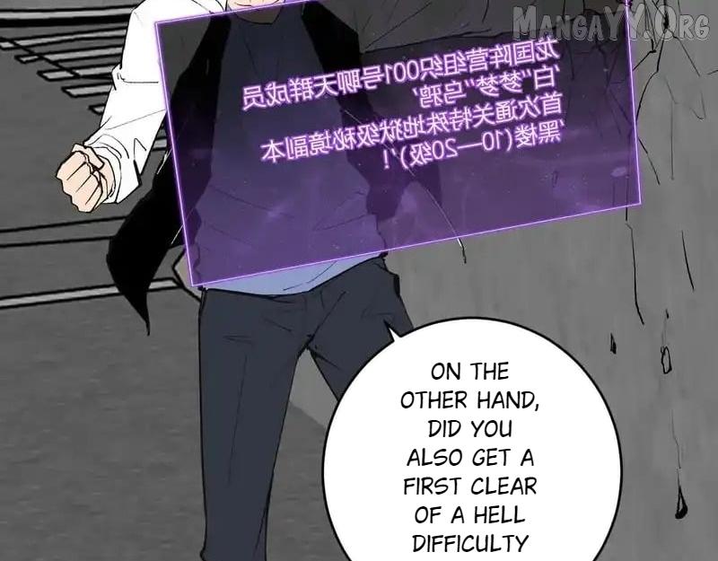 Doomsday for All: Me, Virus Monarch Chapter 95 page 124 - 