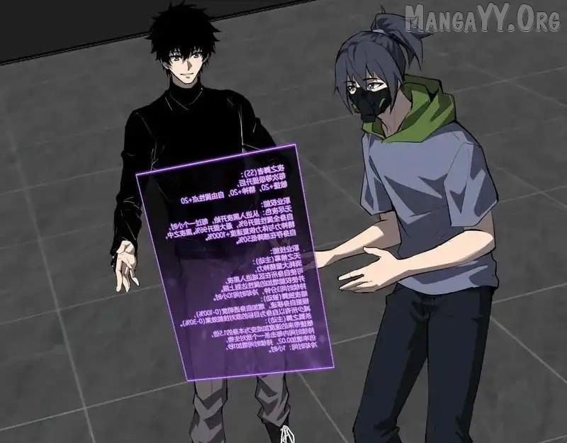 Doomsday for All: Me, Virus Monarch Chapter 95 page 75 - 