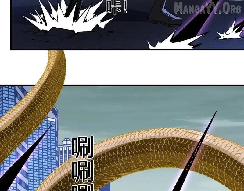 Doomsday for All: Me, Virus Monarch Chapter 96 page 116 - 