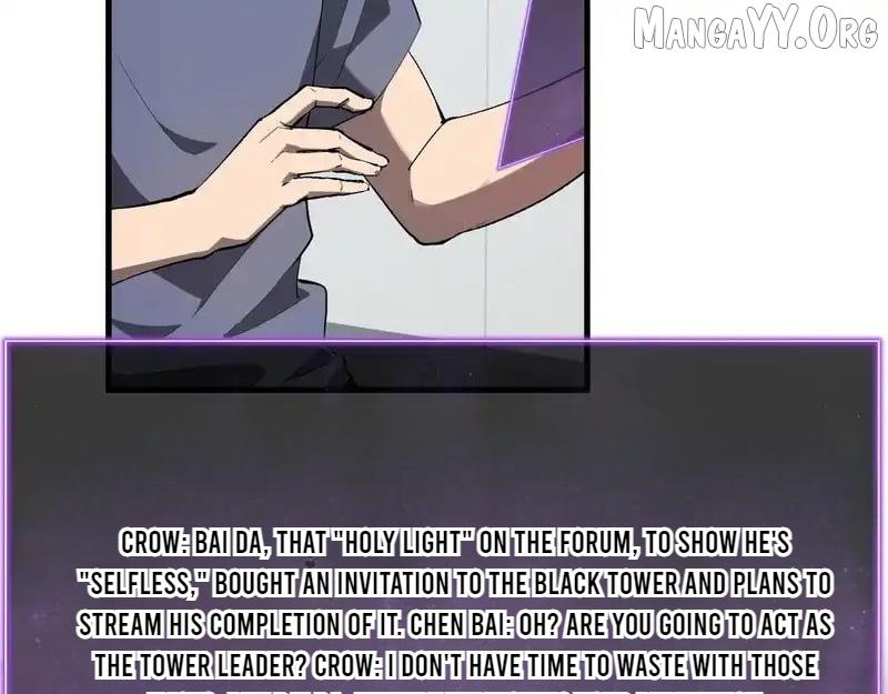 Doomsday for All: Me, Virus Monarch Chapter 96 page 15 - 