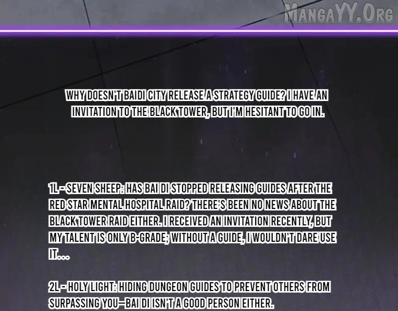 Doomsday for All: Me, Virus Monarch Chapter 96 page 6 - 