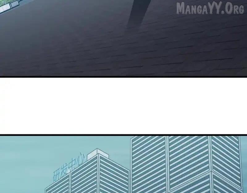 Doomsday for All: Me, Virus Monarch Chapter 96 page 81 - 