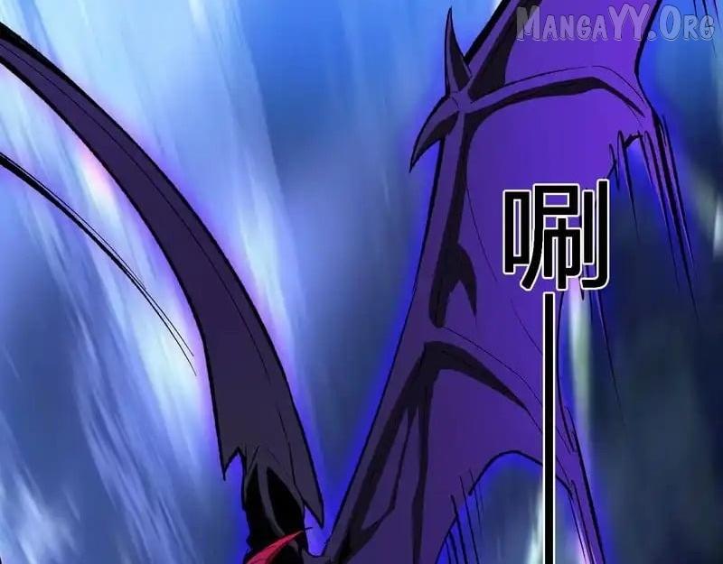 Doomsday for All: Me, Virus Monarch Chapter 98 page 118 - 