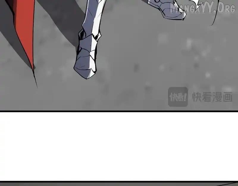 Doomsday for All: Me, Virus Monarch Chapter 98 page 14 - 