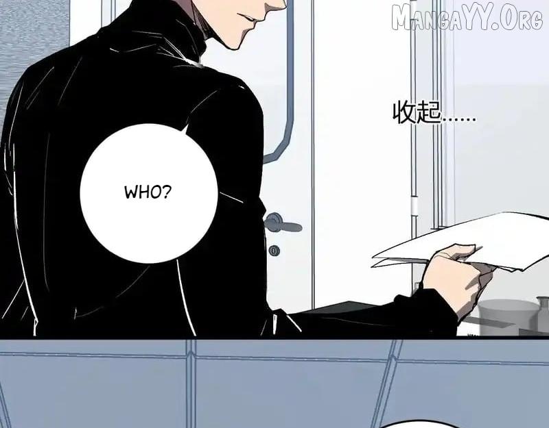 Doomsday for All: Me, Virus Monarch Chapter 98 page 51 - 