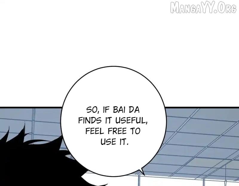 Doomsday for All: Me, Virus Monarch Chapter 98 page 57 - 