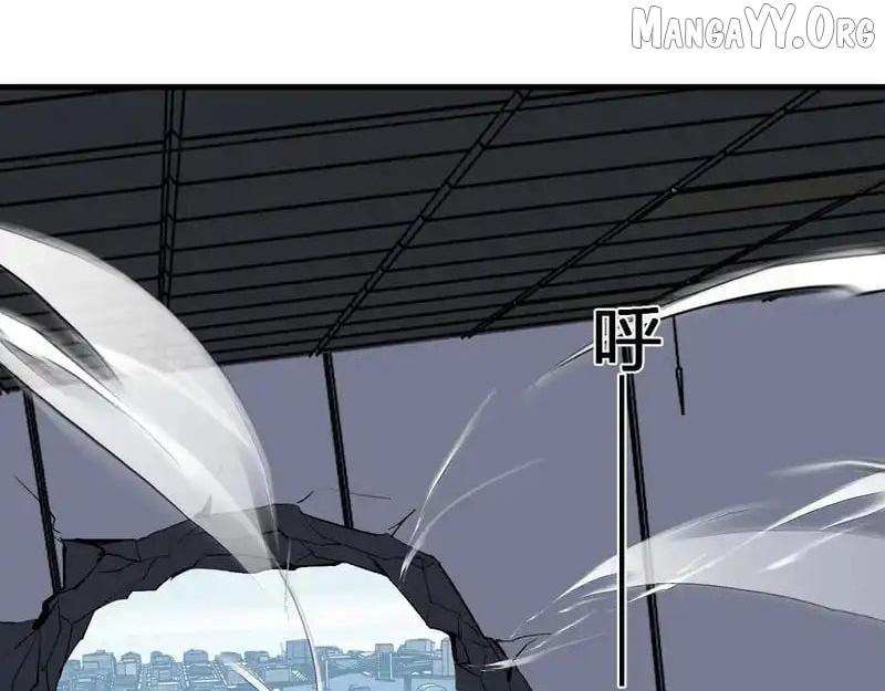 Doomsday for All: Me, Virus Monarch Chapter 98 page 77 - 