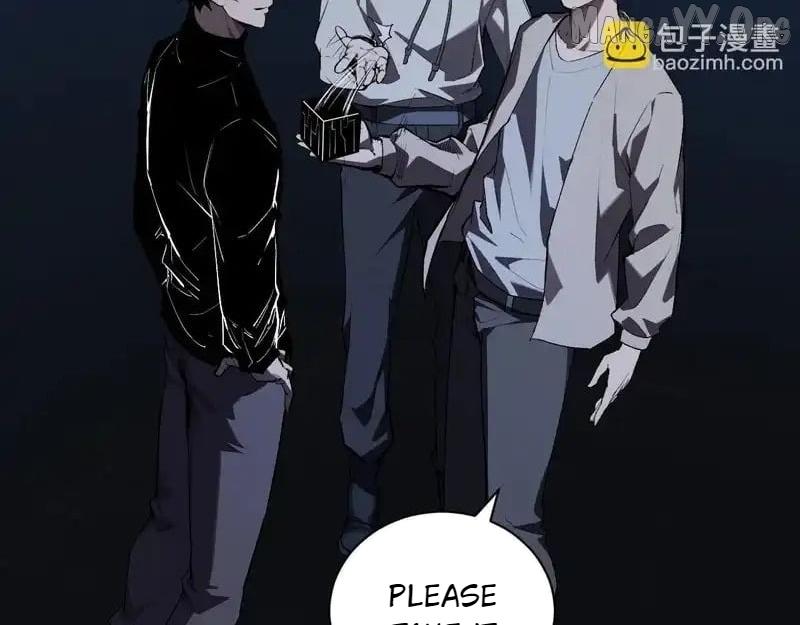Doomsday for All: Me, Virus Monarch Chapter 99 page 94 - 