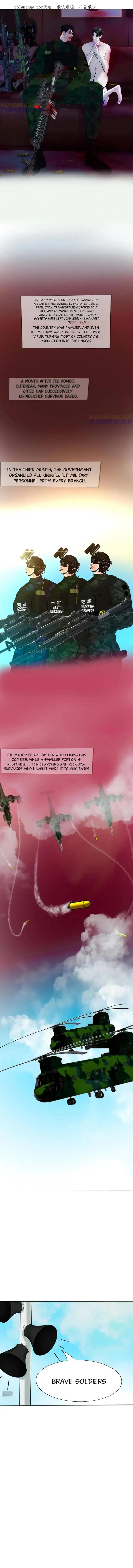 Doomsday Protector Chapter 1 page 1 - 