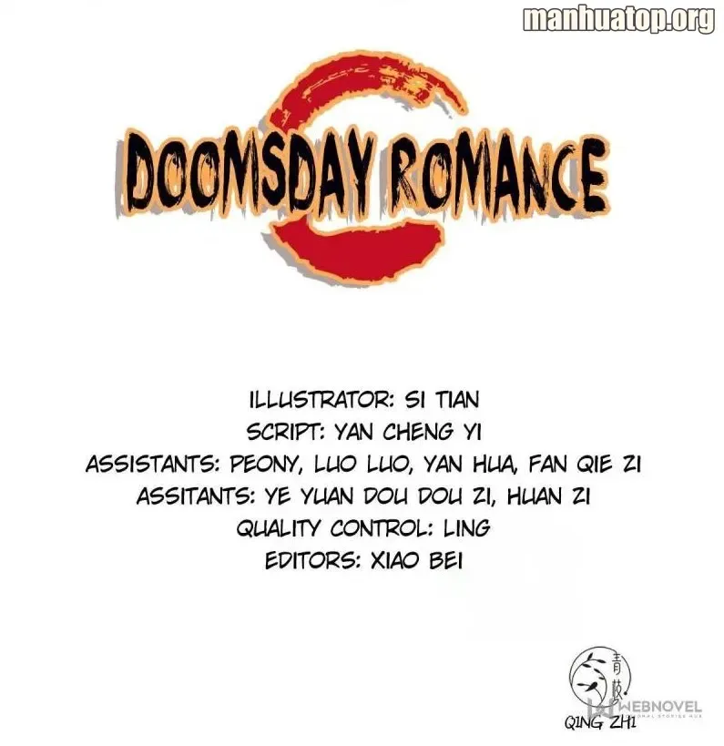 Doomsday Romance Chapter 1 page 1 - 