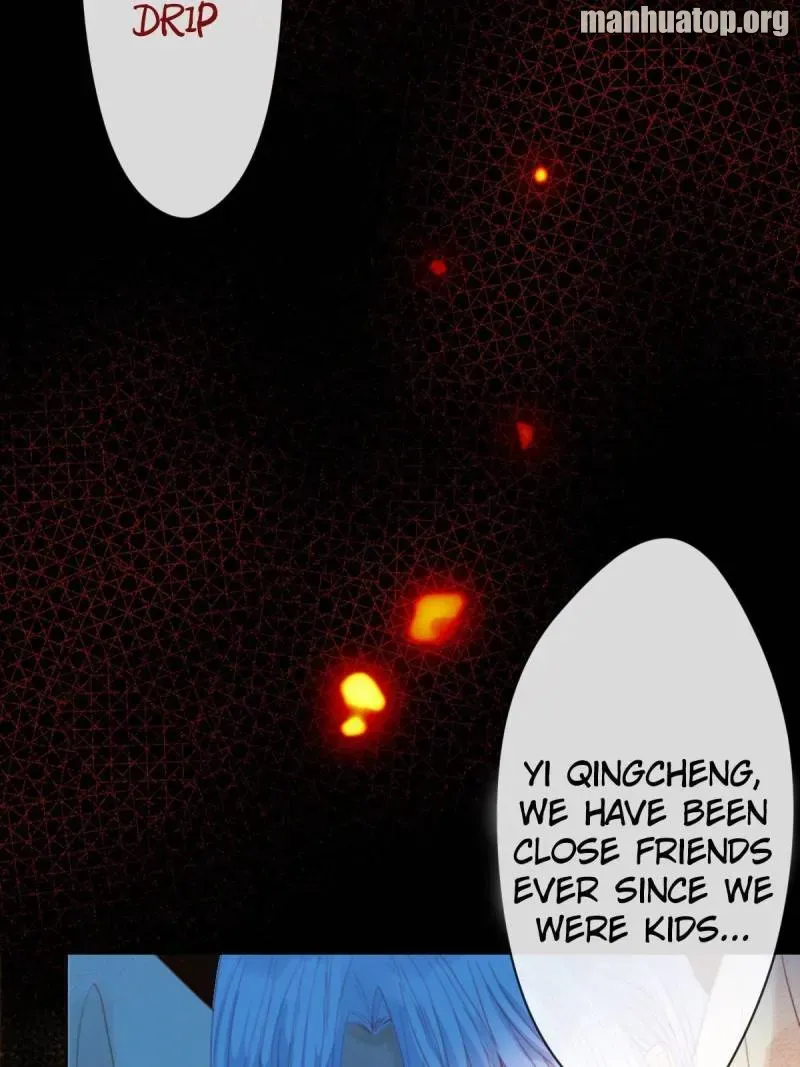 Doomsday Romance Chapter 1 page 12 - 