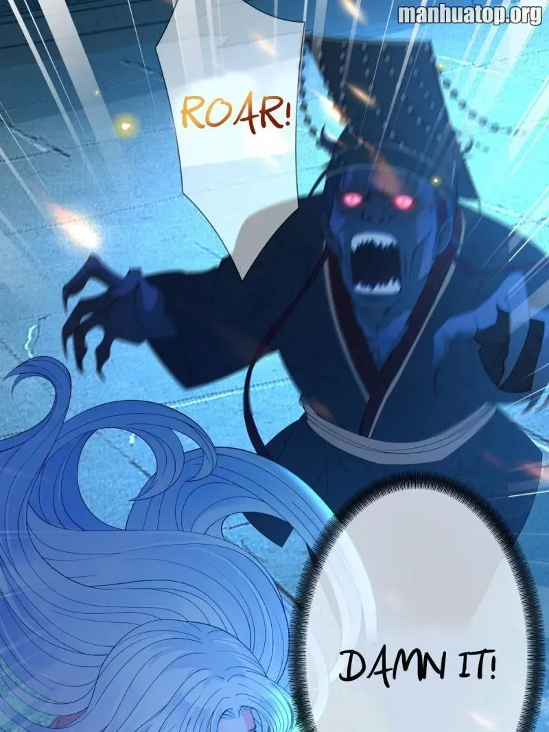 Doomsday Romance Chapter 1 page 112 - 