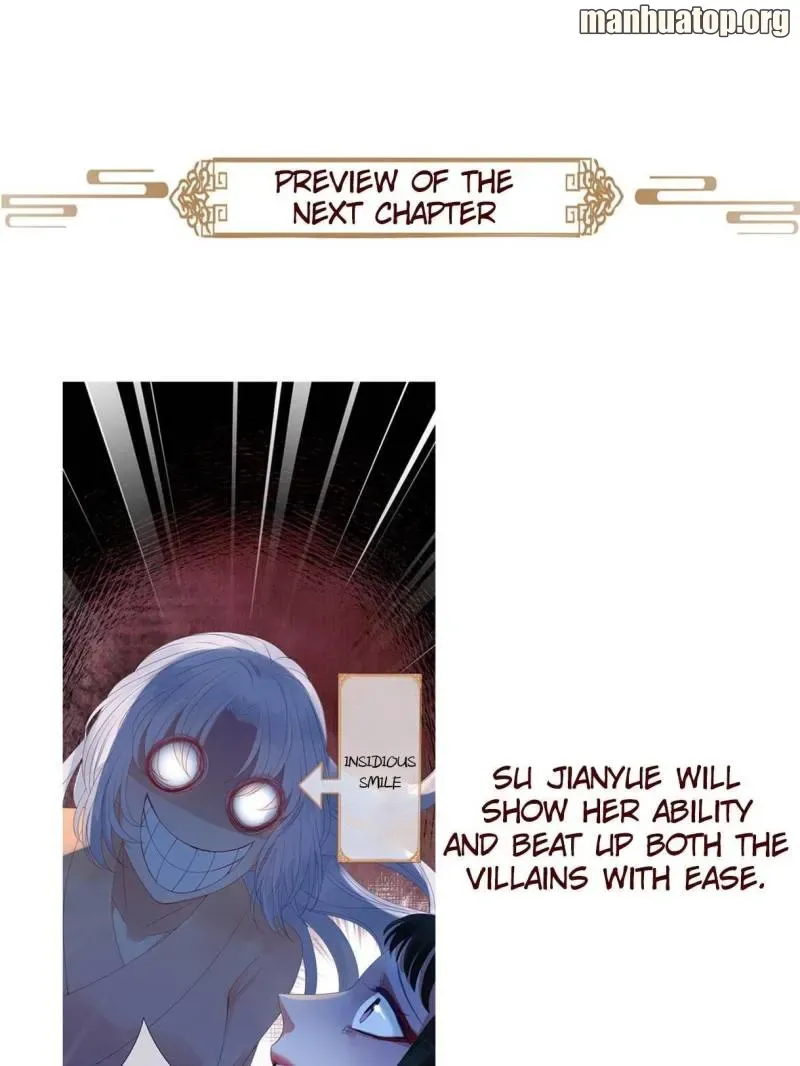 Doomsday Romance Chapter 1 page 119 - 