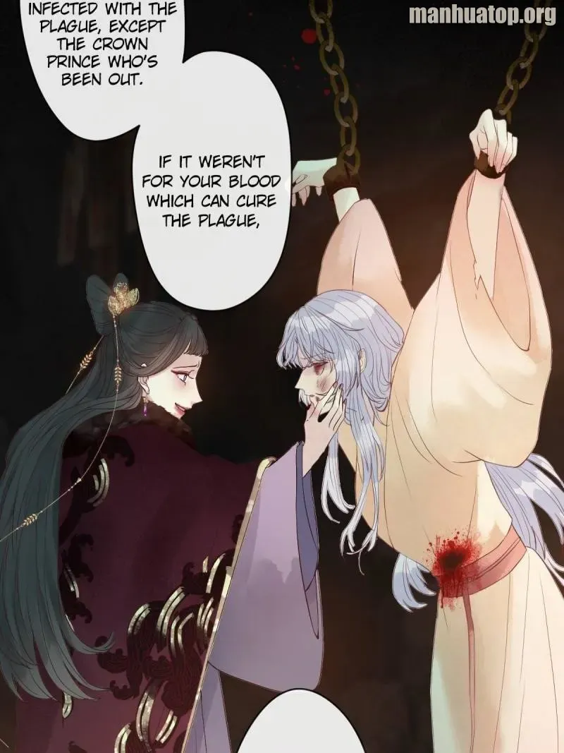 Doomsday Romance Chapter 1 page 21 - 