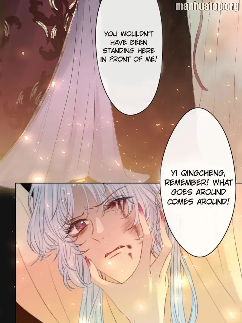 Doomsday Romance Chapter 1 page 22 - 