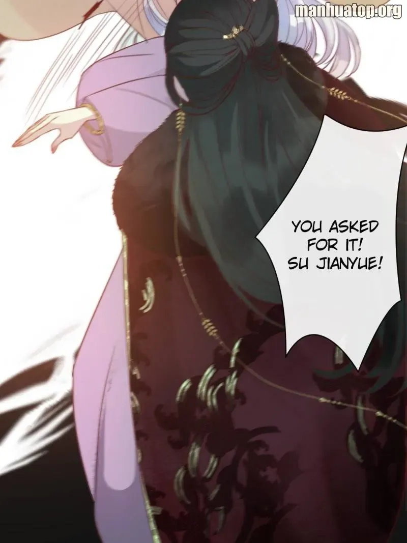 Doomsday Romance Chapter 1 page 24 - 
