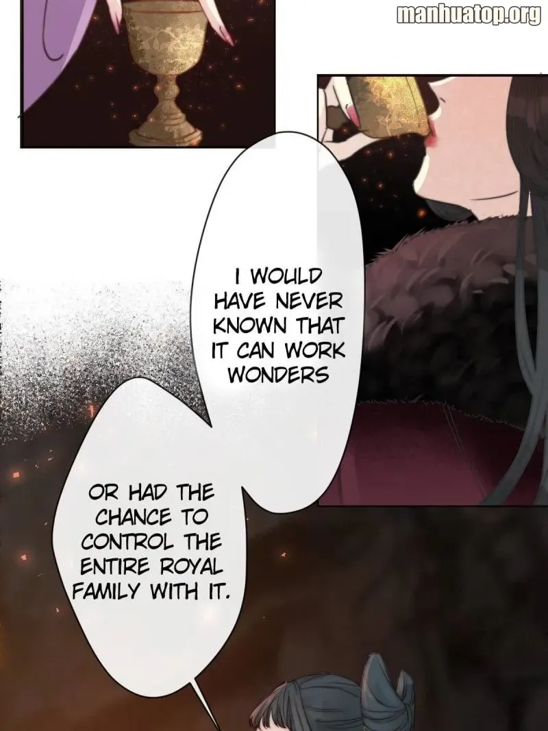 Doomsday Romance Chapter 1 page 26 - 