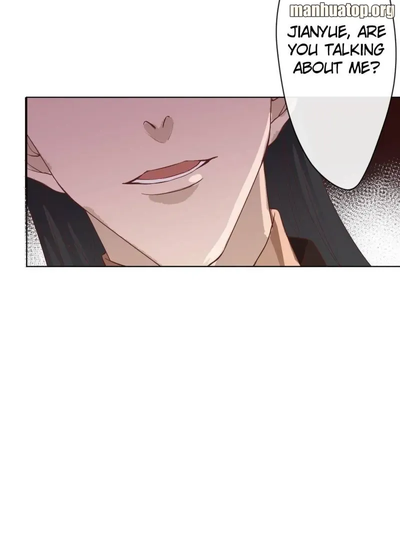 Doomsday Romance Chapter 1 page 32 - 