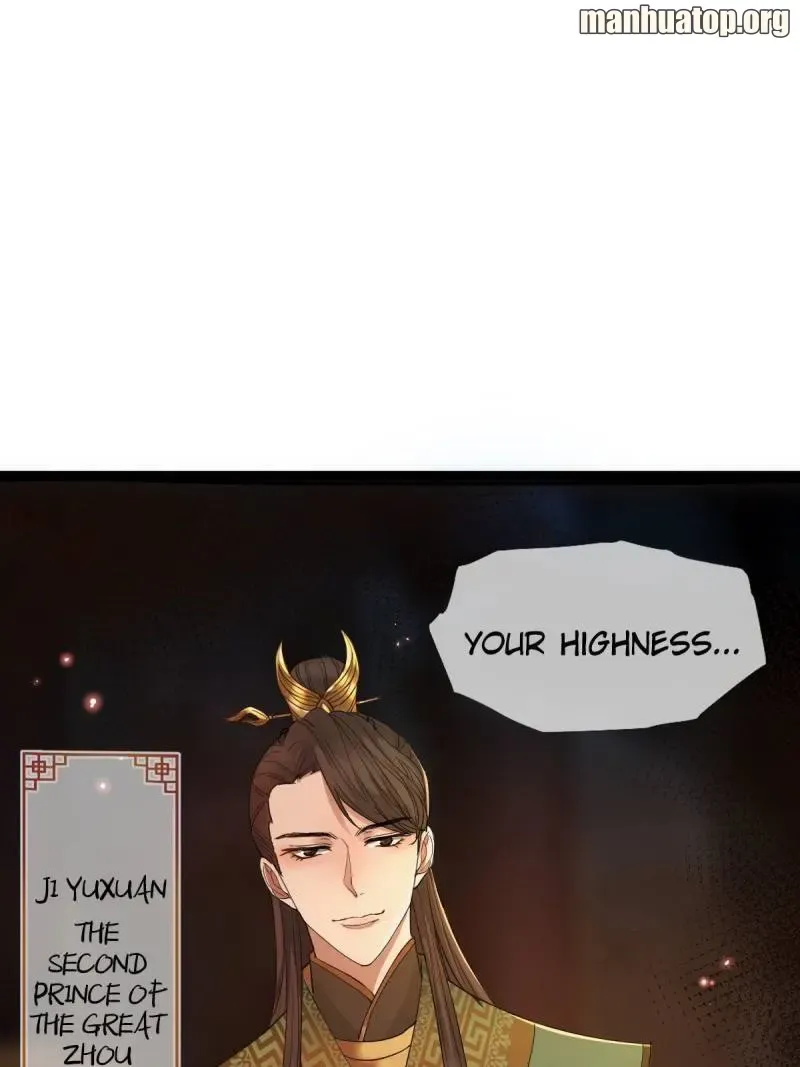 Doomsday Romance Chapter 1 page 34 - 