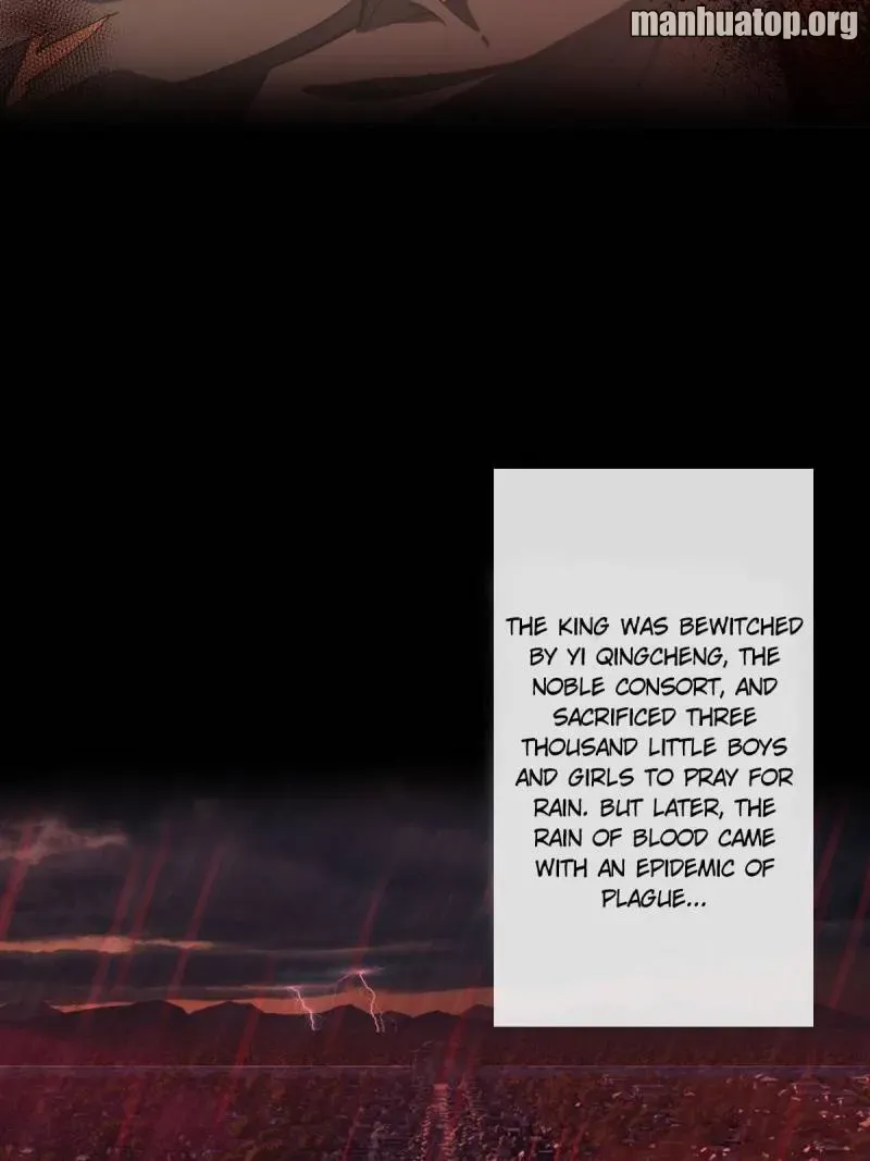 Doomsday Romance Chapter 1 page 5 - 