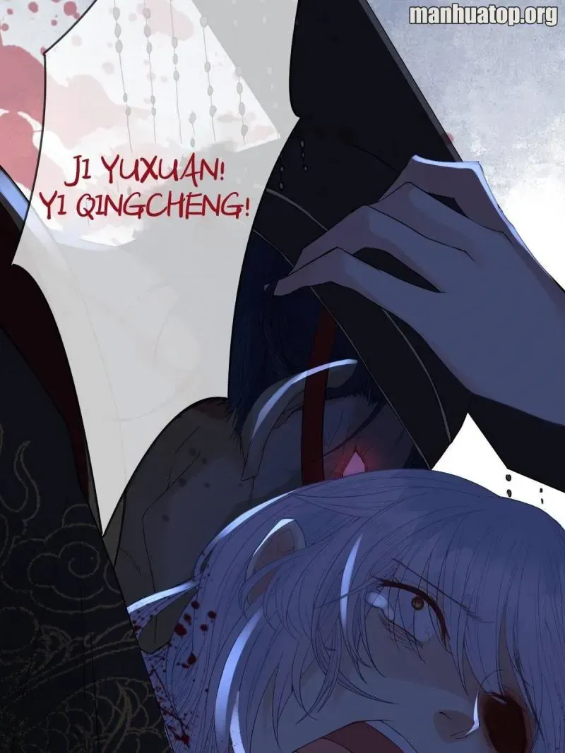 Doomsday Romance Chapter 1 page 66 - 