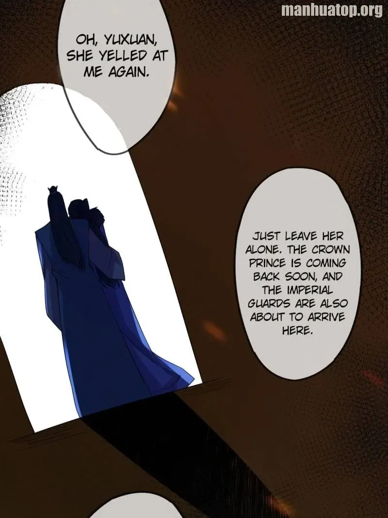 Doomsday Romance Chapter 1 page 68 - 
