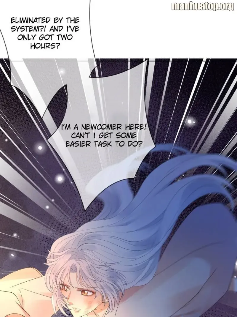 Doomsday Romance Chapter 1 page 94 - 