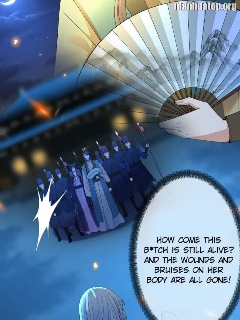 Doomsday Romance Chapter 1 page 100 - 