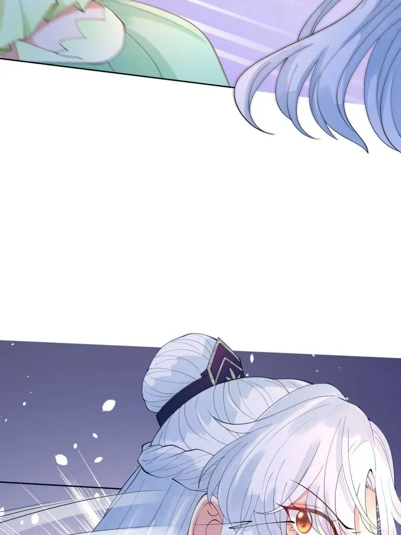 Doomsday Romance Chapter 10 page 55 - 