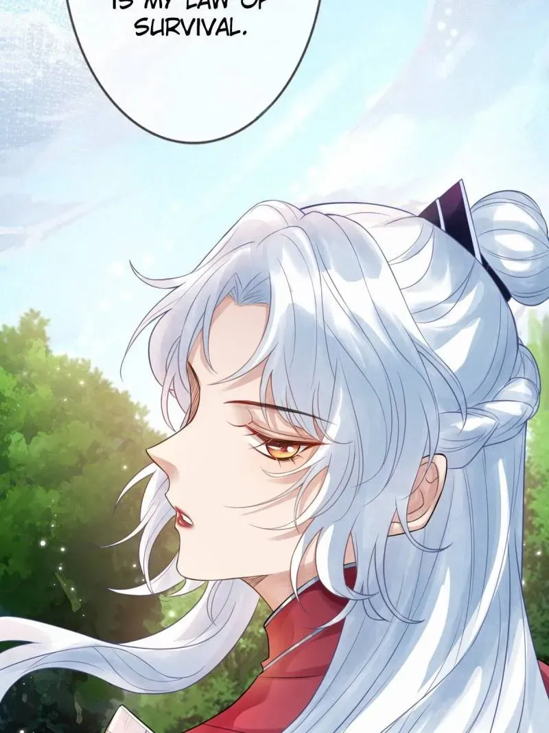 Doomsday Romance Chapter 11 page 17 - 