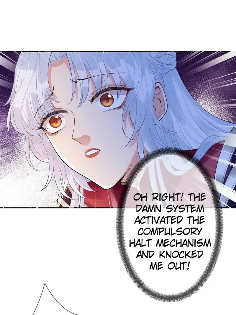 Doomsday Romance Chapter 12 page 7 - 