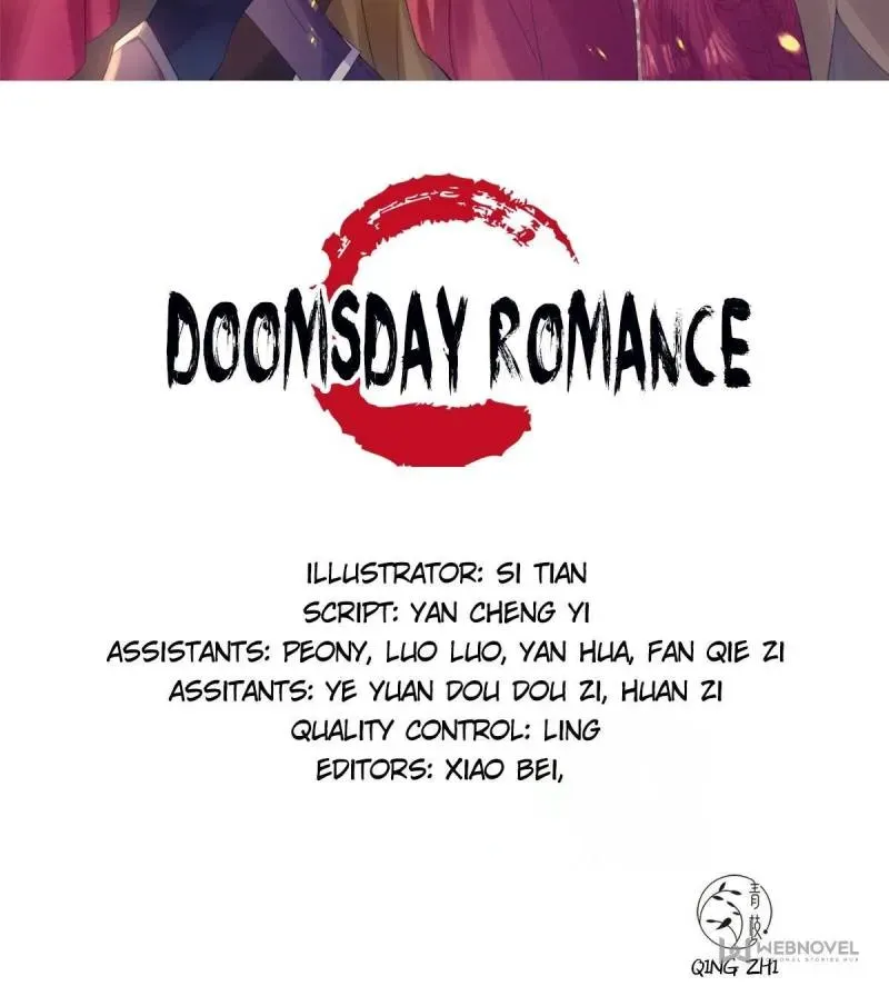 Doomsday Romance Chapter 13 page 2 - 