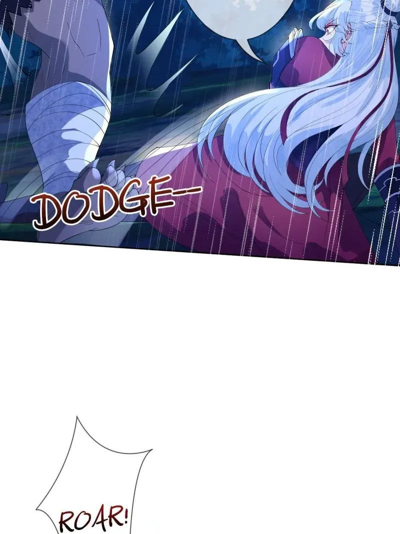 Doomsday Romance Chapter 13 page 25 - 