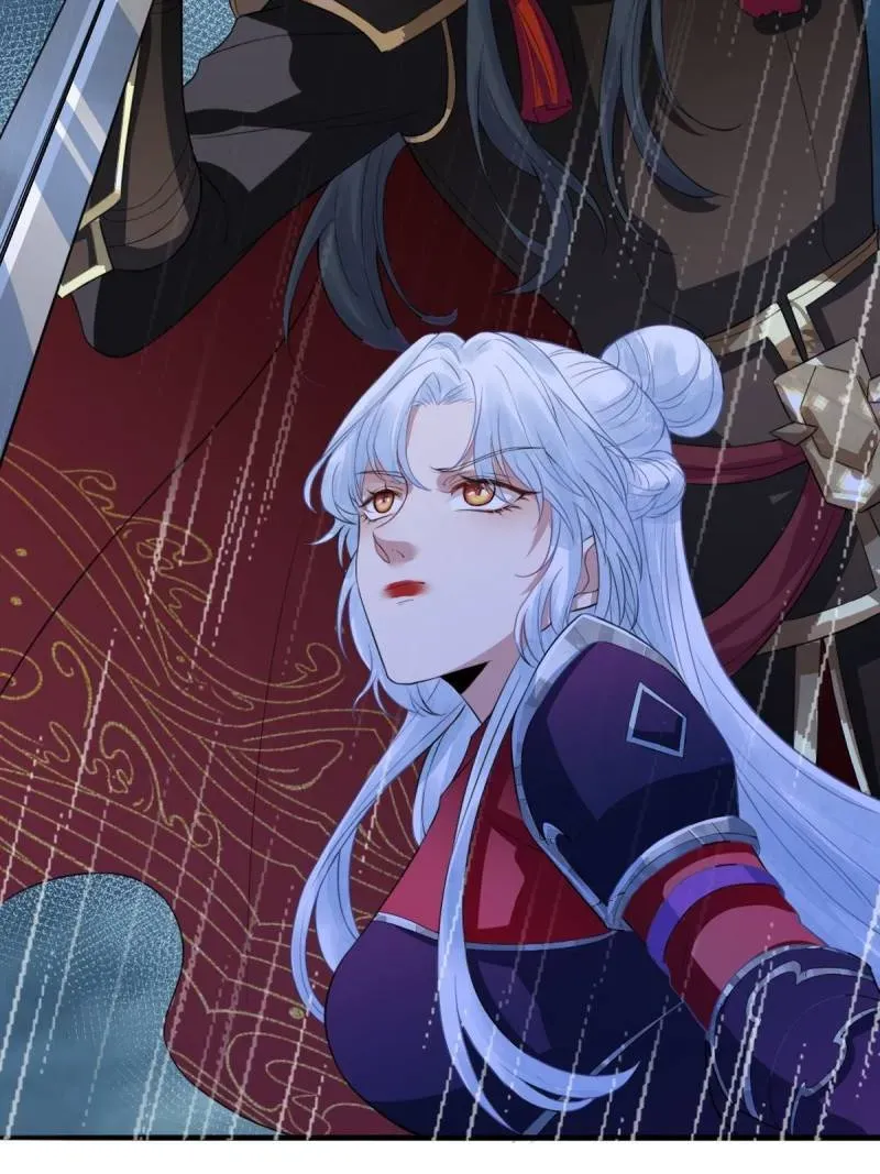 Doomsday Romance Chapter 13 page 30 - 