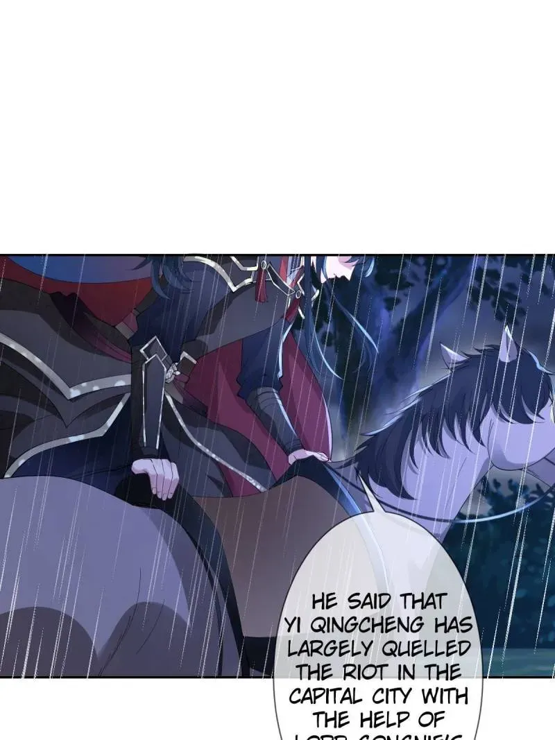 Doomsday Romance Chapter 13 page 51 - 