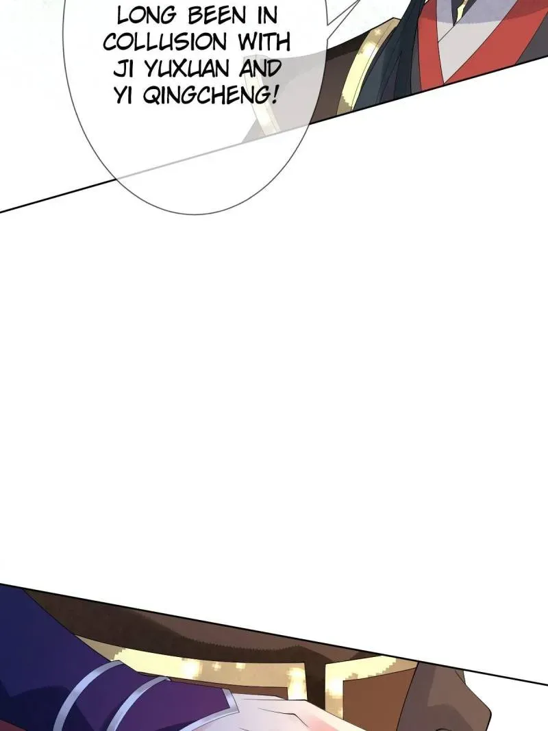 Doomsday Romance Chapter 13 page 56 - 