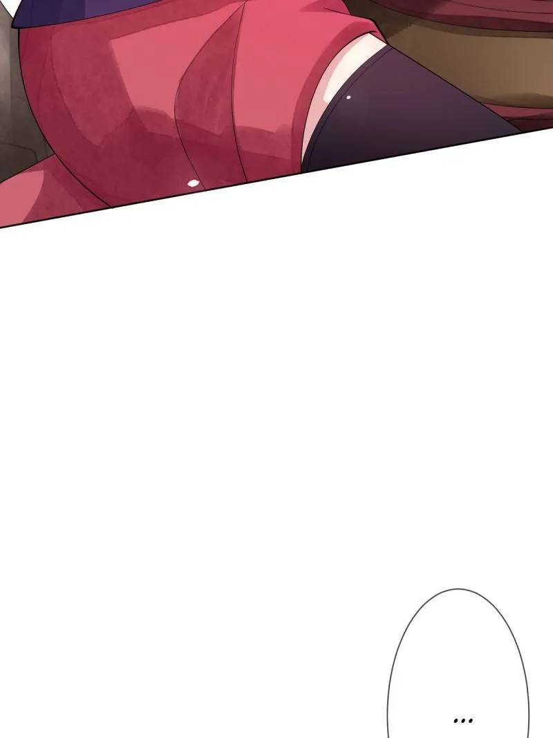 Doomsday Romance Chapter 14 page 12 - 